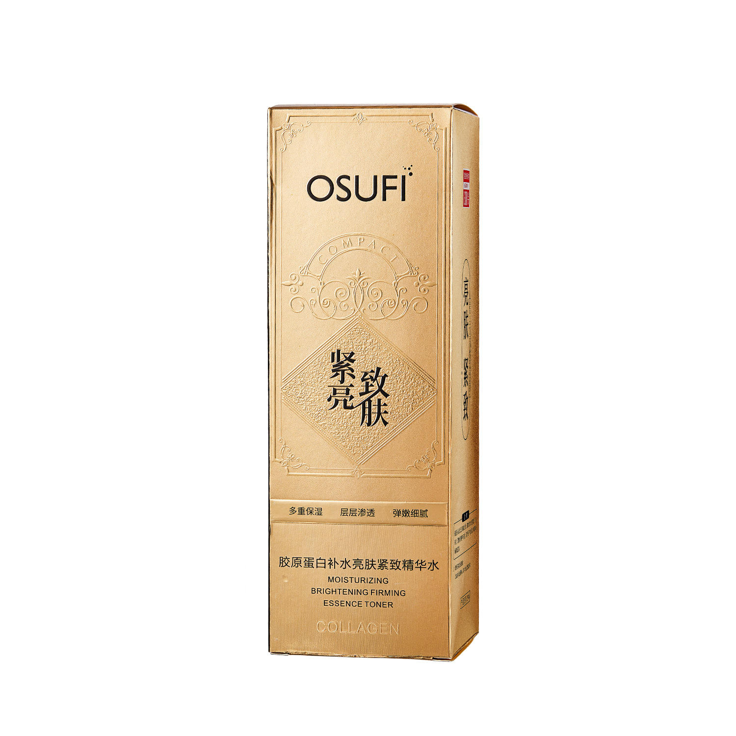 OSUFI Collagen Essence Toner | Hydrating & Prepping Facial Toner for All Skin Types