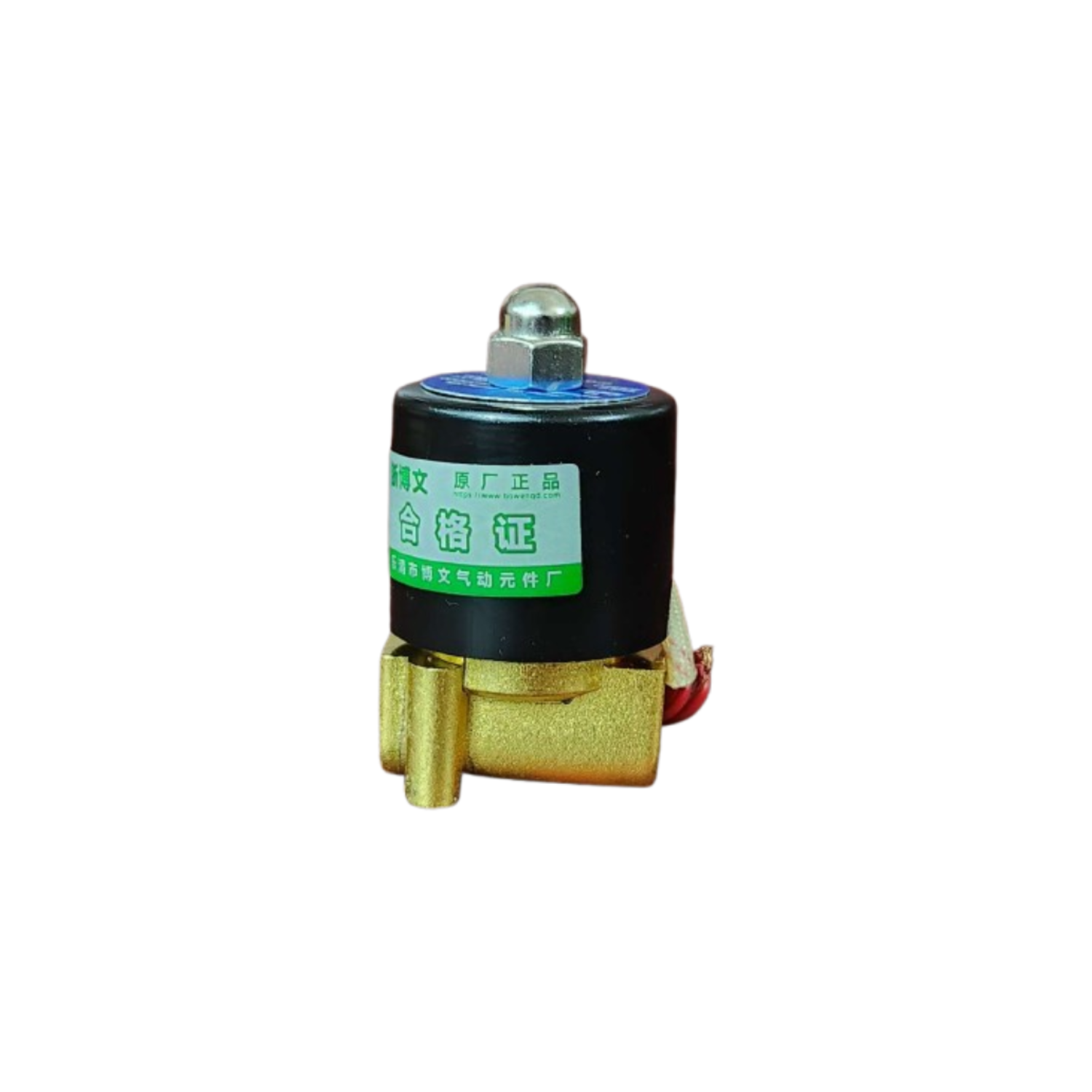 Eventure UD-08 Electromagnetic Valve | 2.5mm Orifice | AC220V for Precision Pneumatic Control