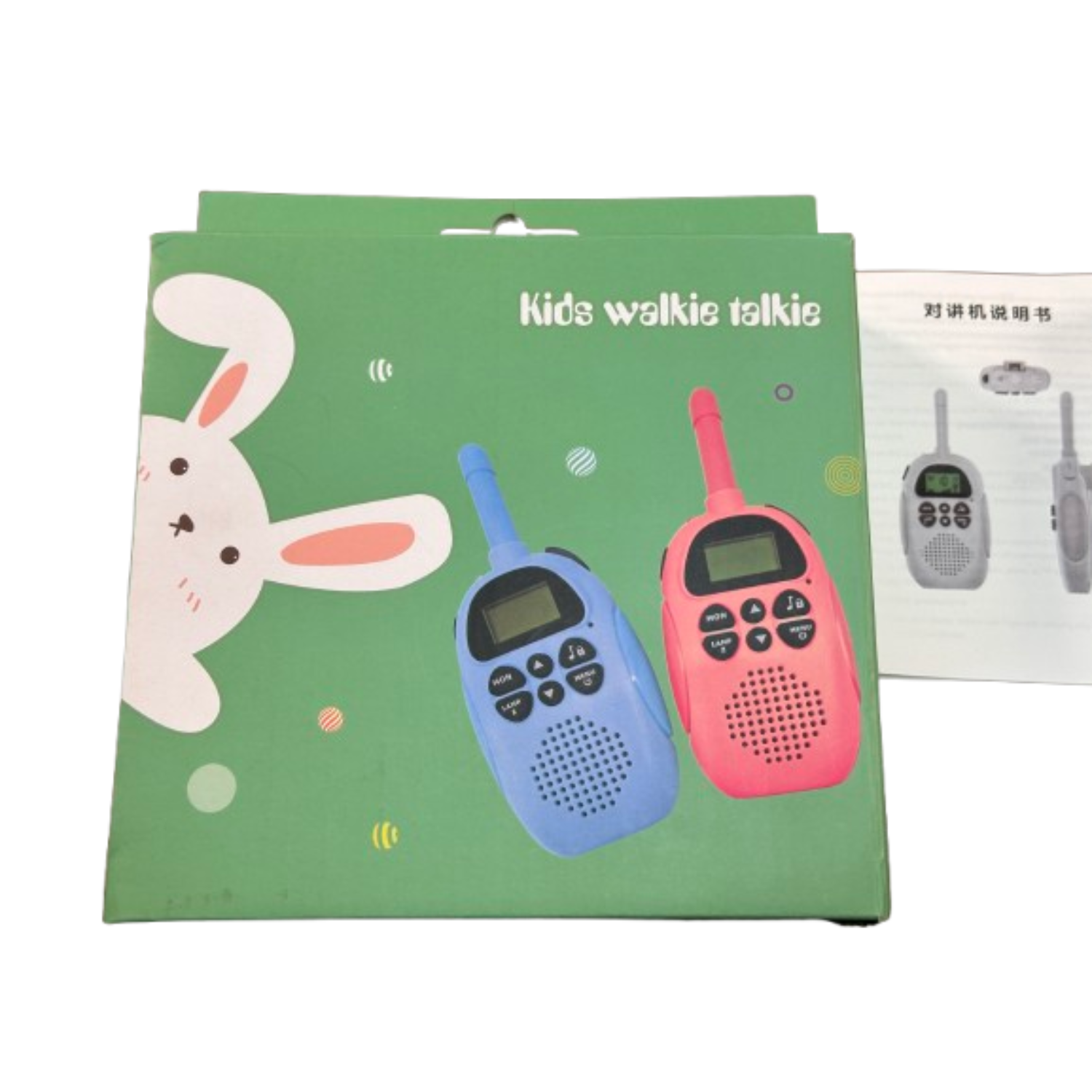 Kids Walkie Talkie | Rechargeable Set with Voice Changer & Flashlight for Outdoor Adventures