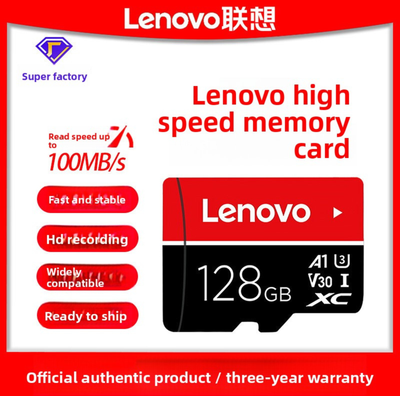 128 GB Lenovo TF Micro-SD Card 128GB T100 High-Speed Memory Card for Mobile, Tablet & Security Monitoring